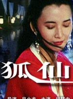女生裸体网站